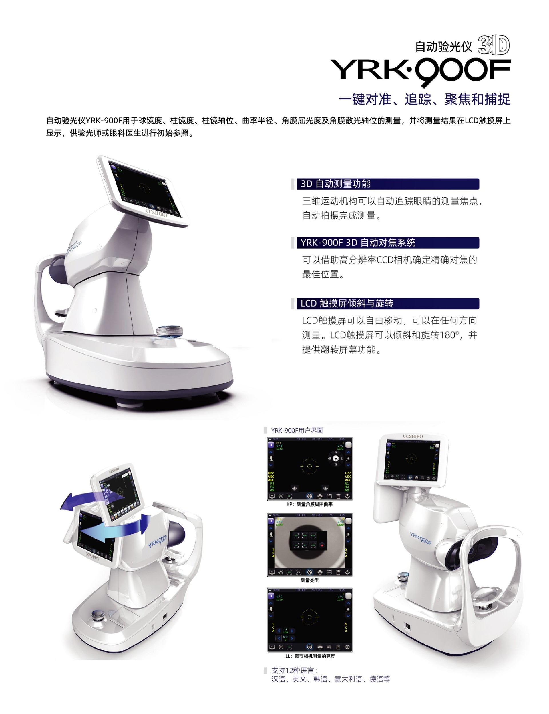 微信图片_20240112193847.jpg